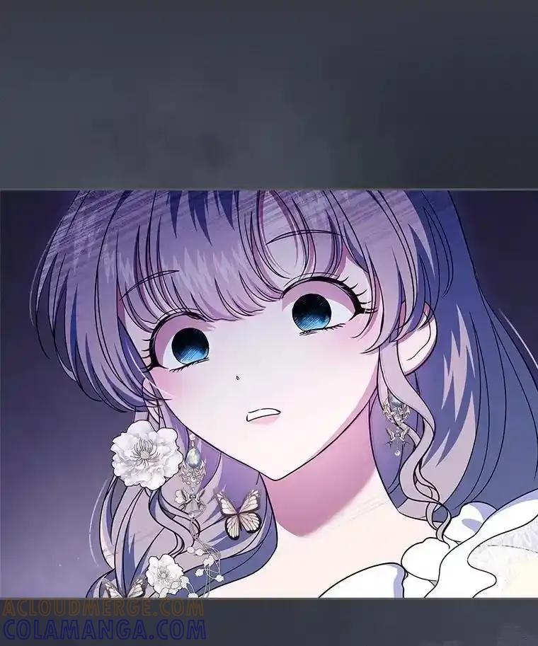 《抢走女主的初恋》65.一场骗局 第81页