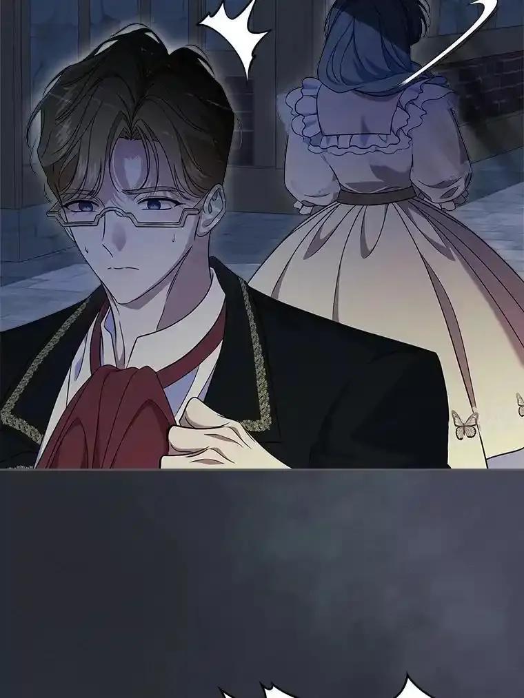 《抢走女主的初恋》65.一场骗局 第59页