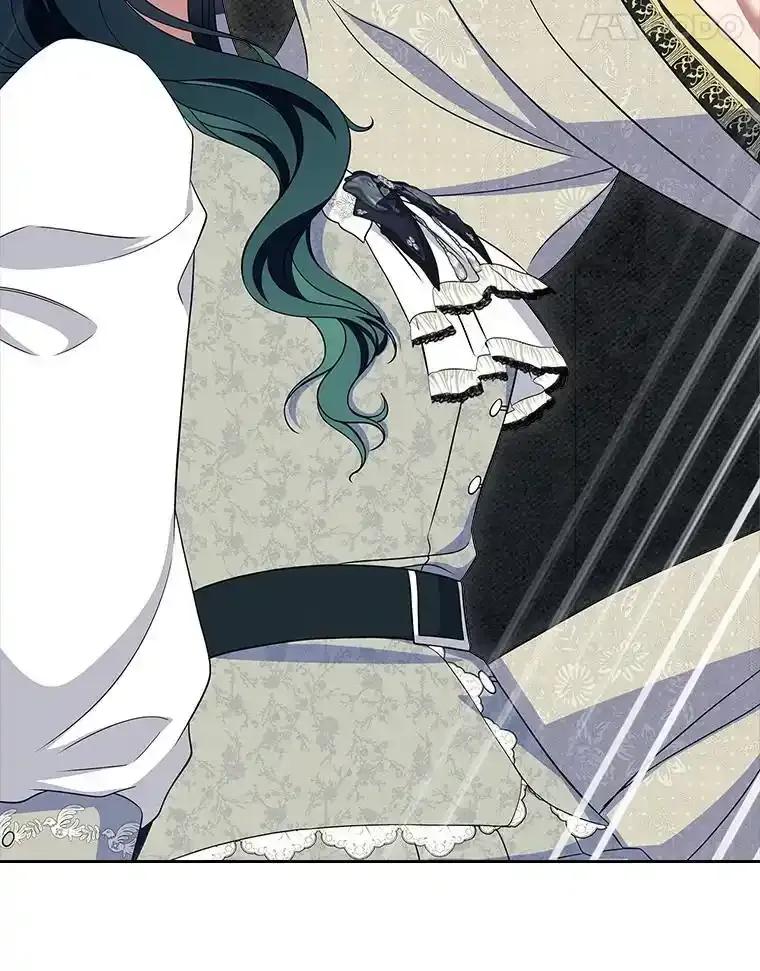 《抢走女主的初恋》66.挫败感 第95页