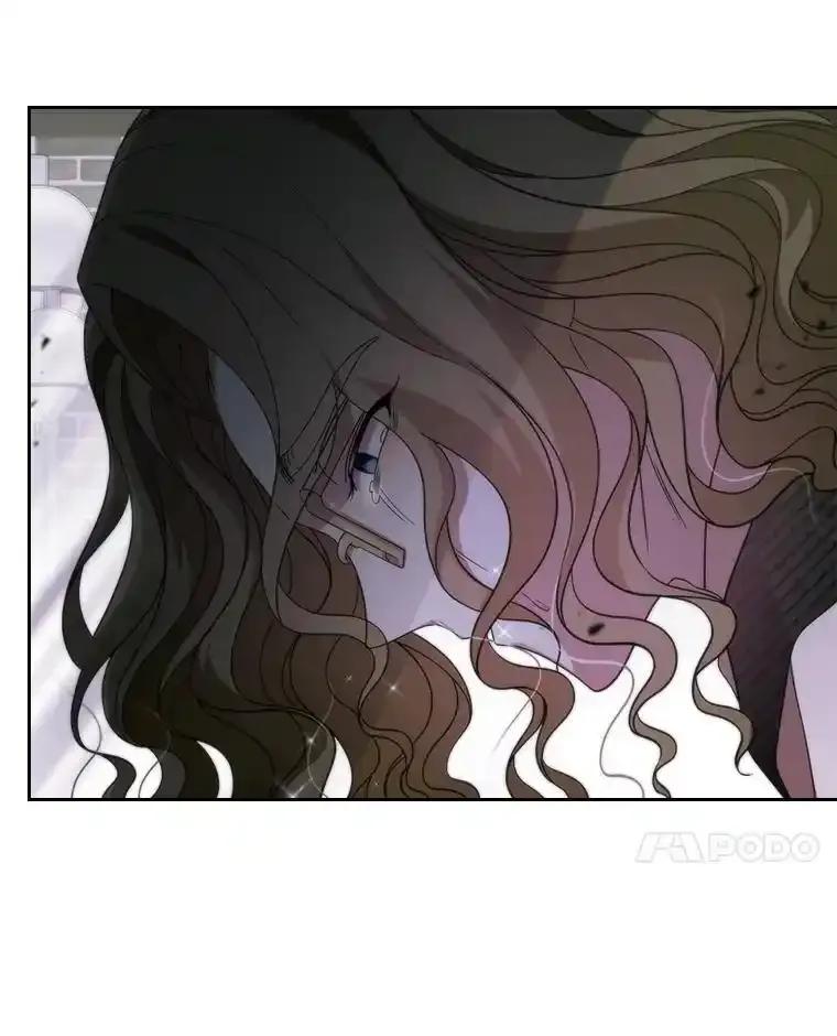 《抢走女主的初恋》66.挫败感 第56页
