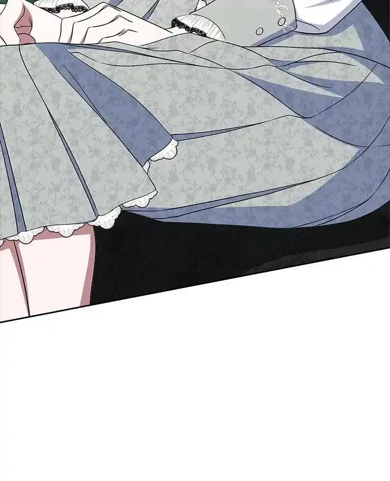 《抢走女主的初恋》66.挫败感 第127页