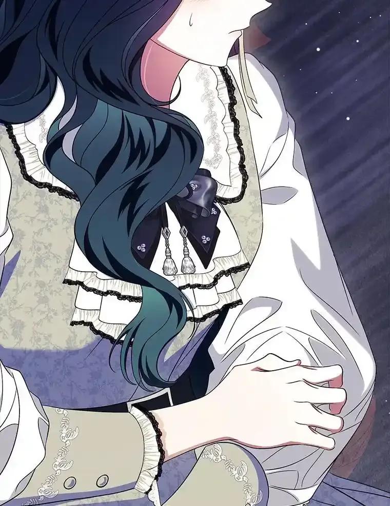 《抢走女主的初恋》66.挫败感 第116页