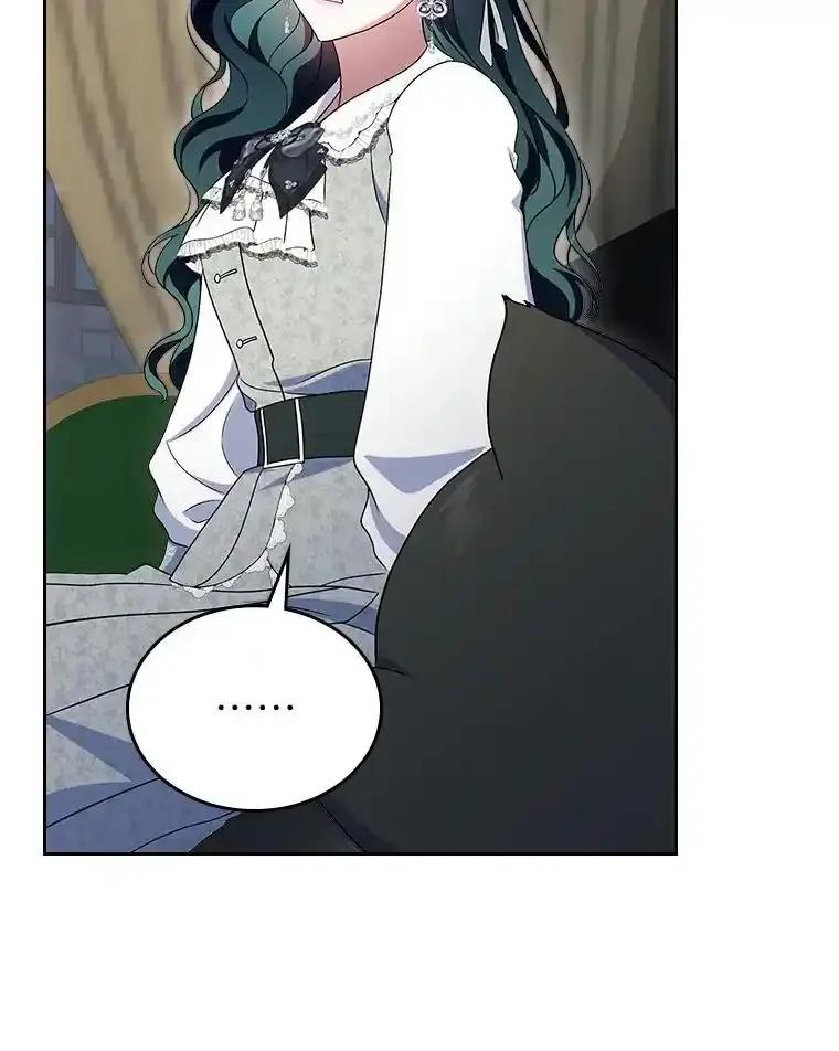 《抢走女主的初恋》66.挫败感 第86页