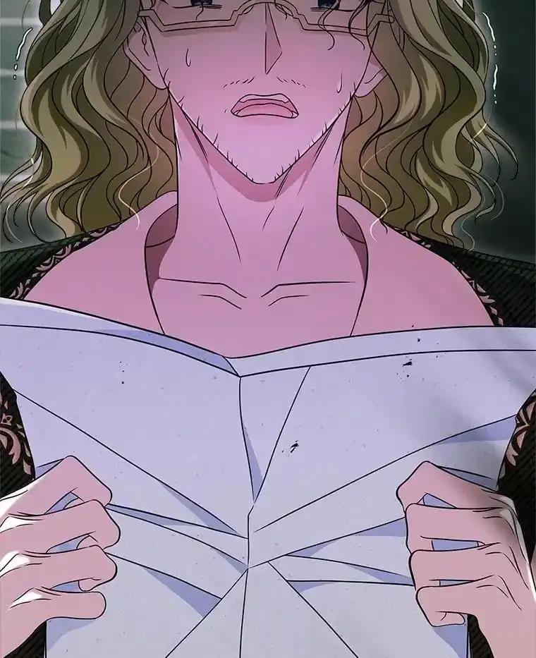 《抢走女主的初恋》66.挫败感 第2页