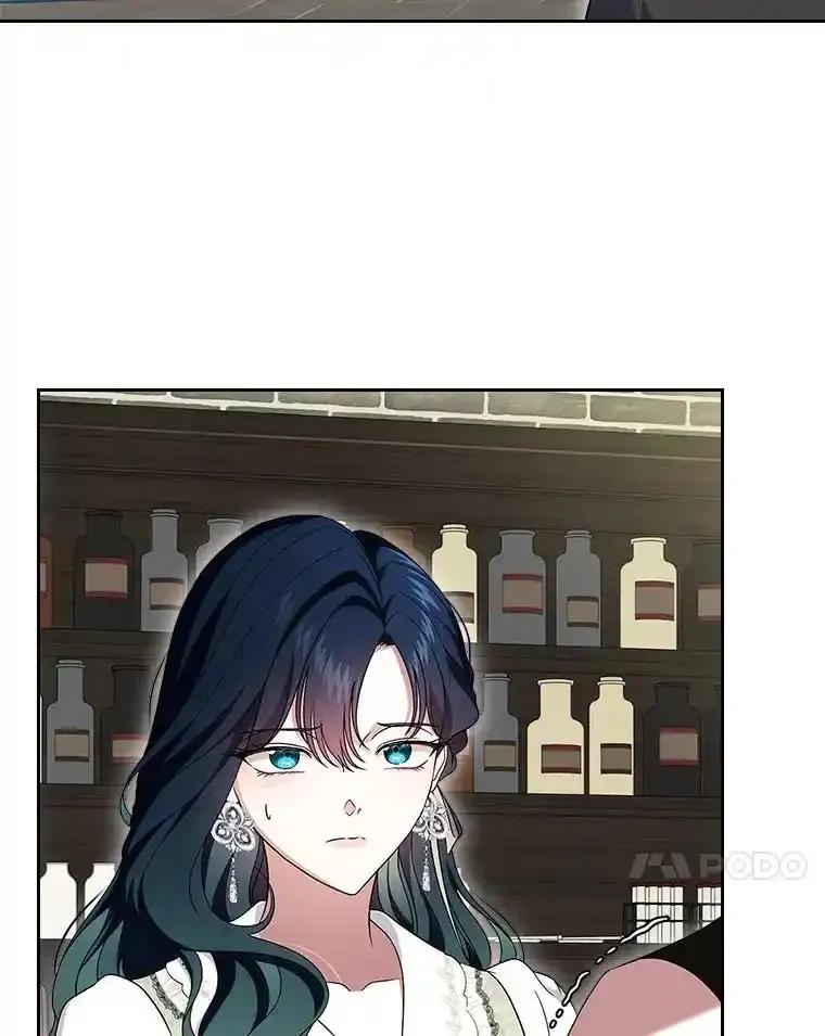 《抢走女主的初恋》66.挫败感 第28页