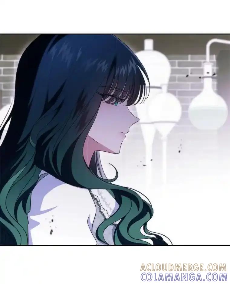 《抢走女主的初恋》66.挫败感 第57页