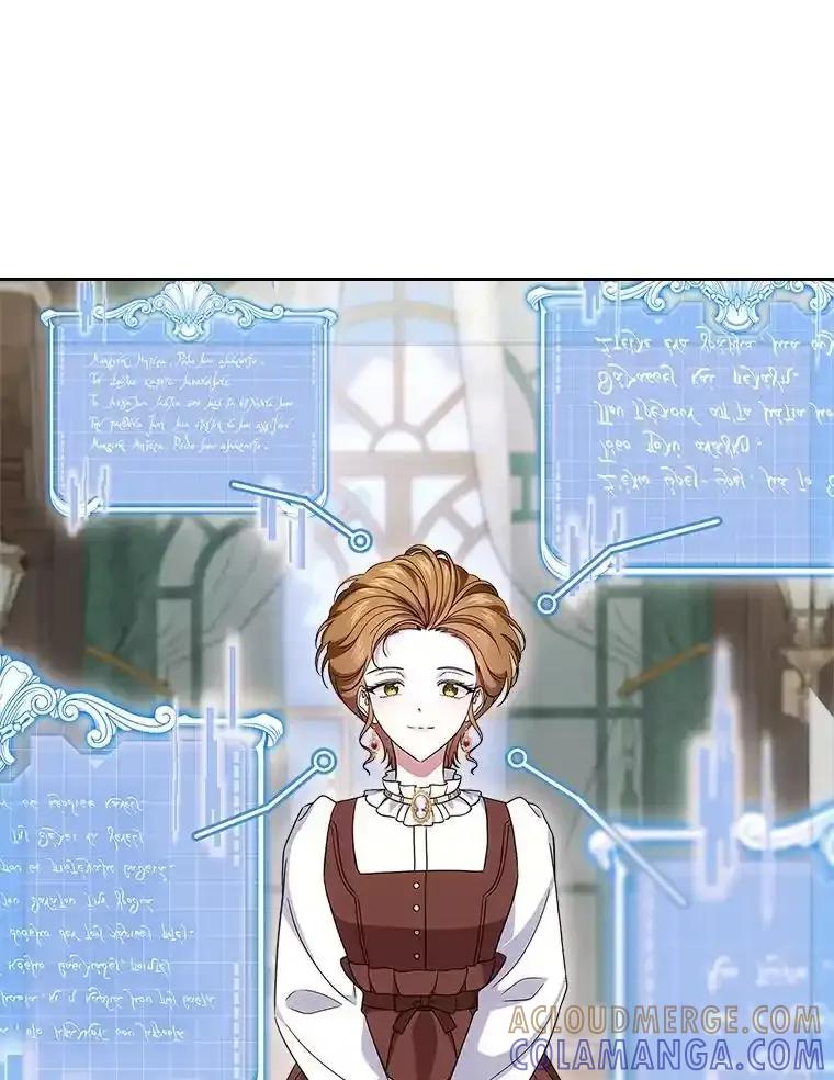 《抢走女主的初恋》67.状态扭曲 第41页