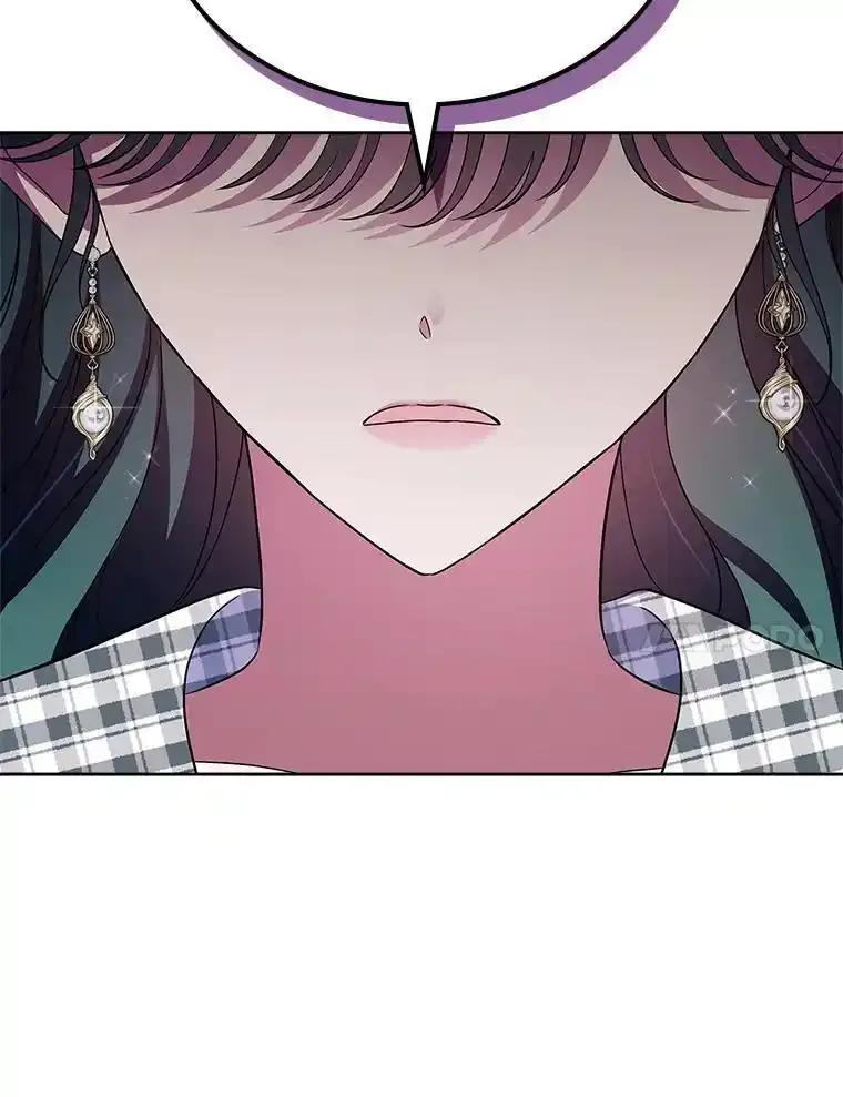 《抢走女主的初恋》67.状态扭曲 第138页