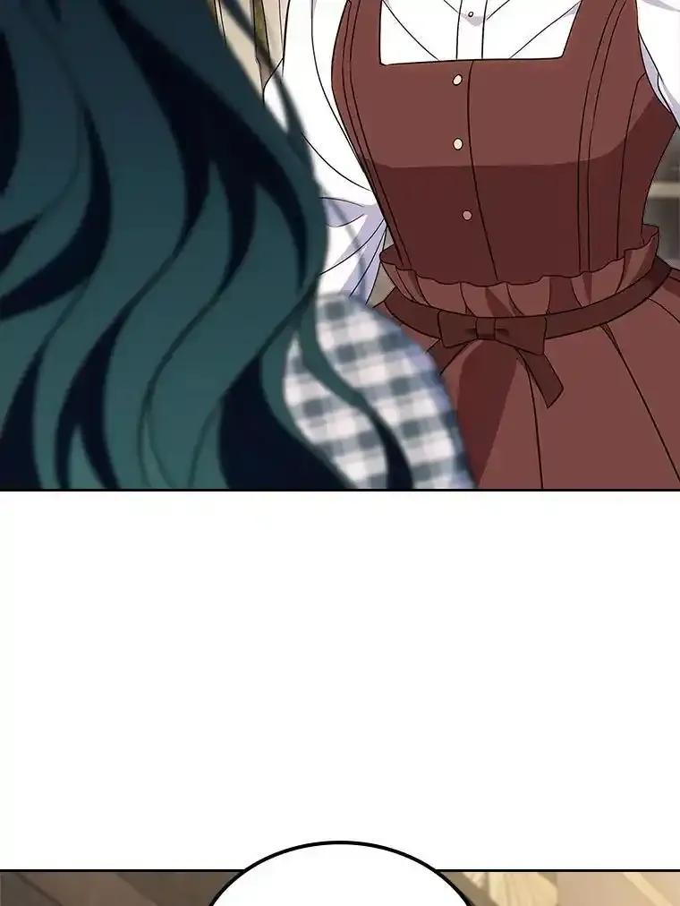 《抢走女主的初恋》67.状态扭曲 第144页