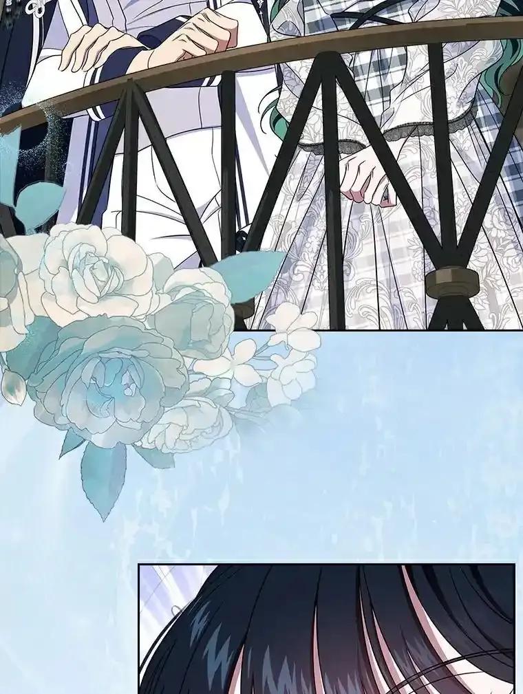 《抢走女主的初恋》68.我们的初遇 第111页