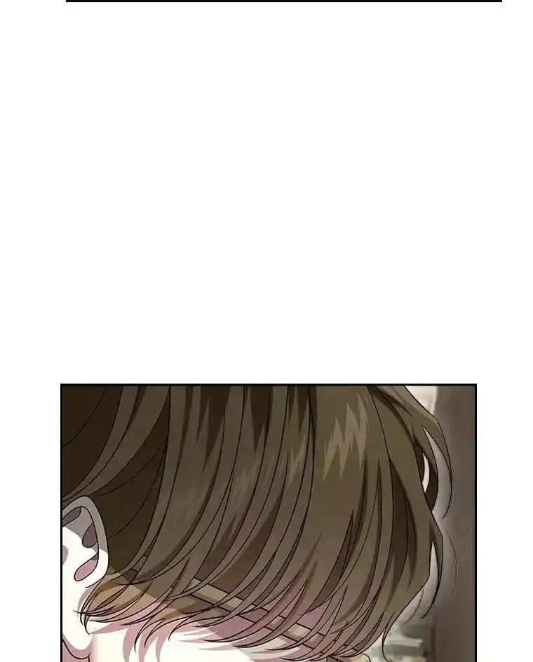《抢走女主的初恋》68.我们的初遇 第10页
