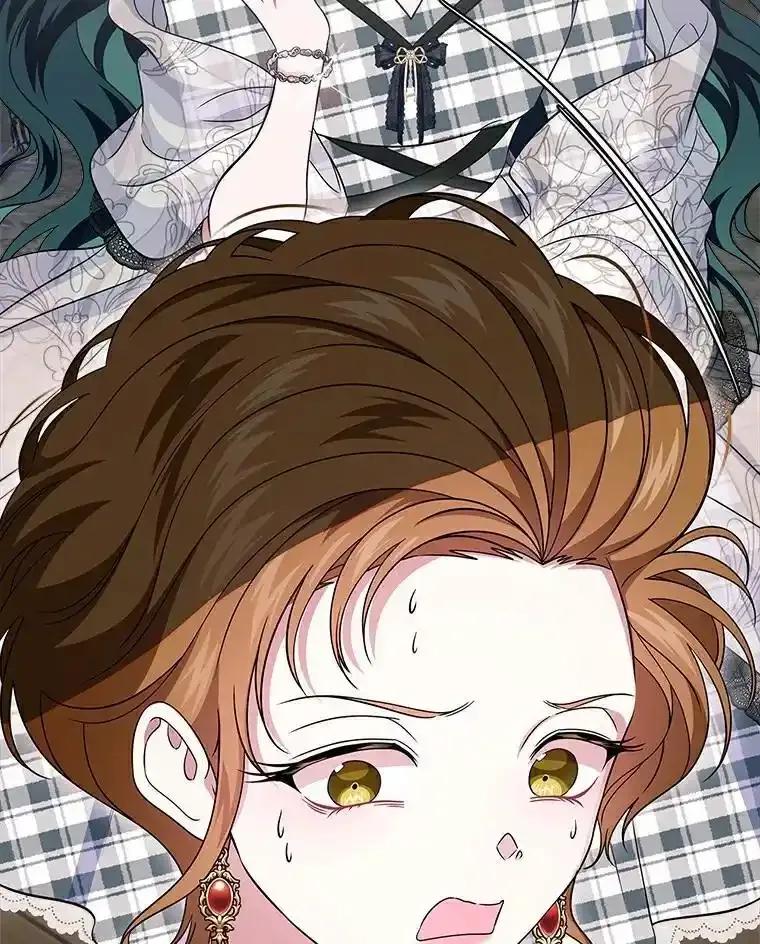 《抢走女主的初恋》68.我们的初遇 第2页