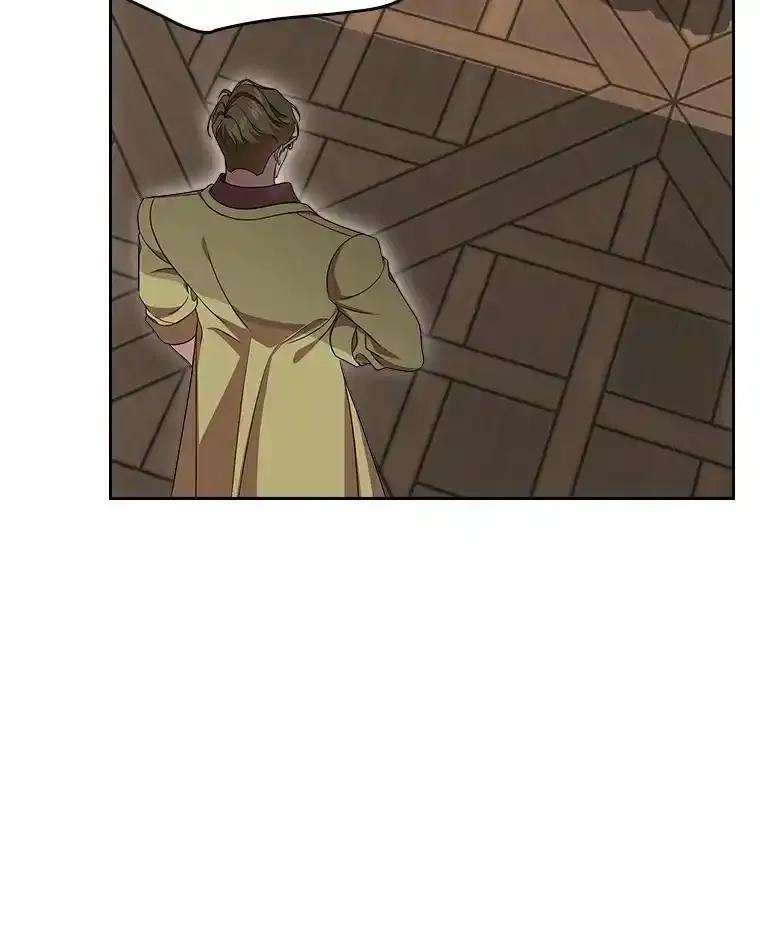 《抢走女主的初恋》68.我们的初遇 第6页