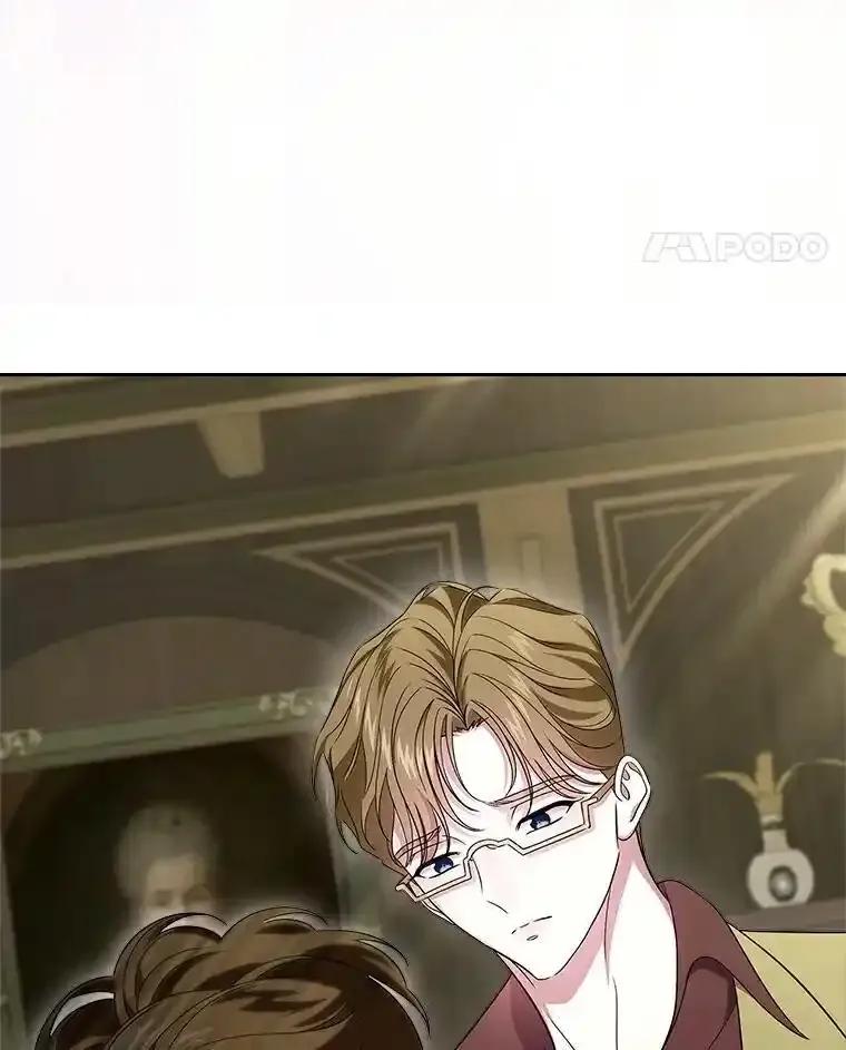 《抢走女主的初恋》68.我们的初遇 第42页