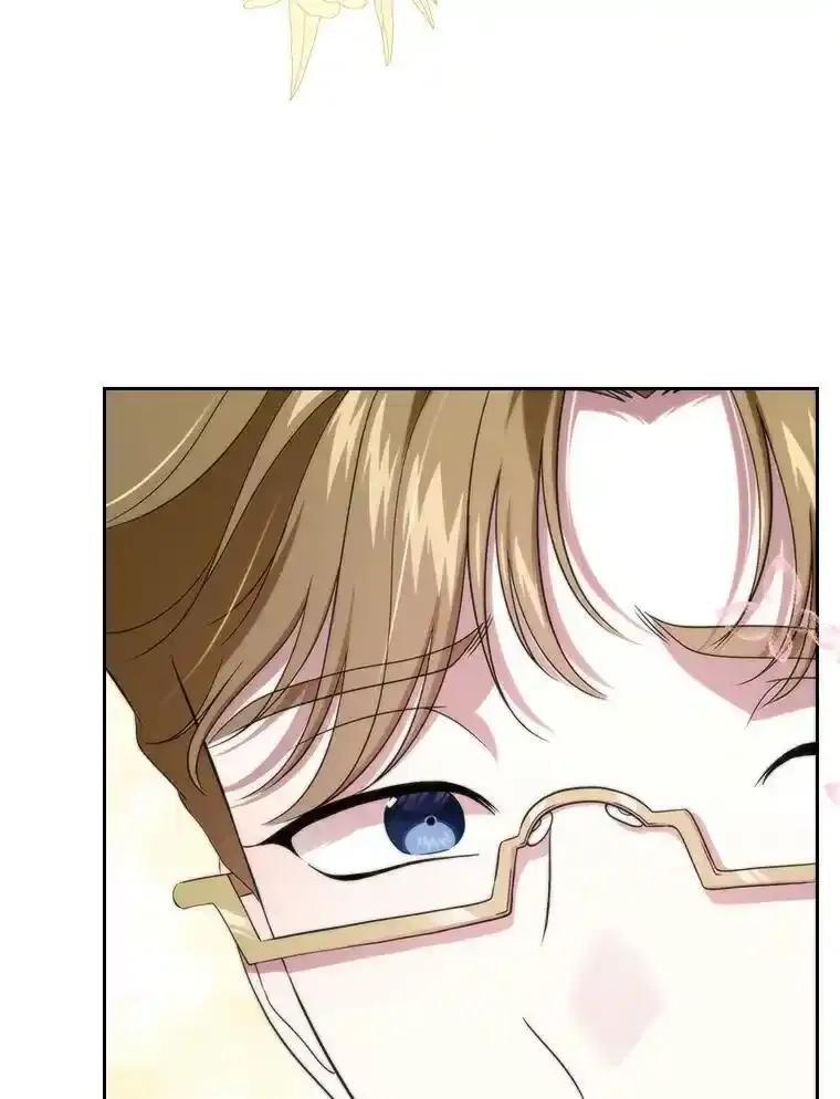 《抢走女主的初恋》68.我们的初遇 第59页