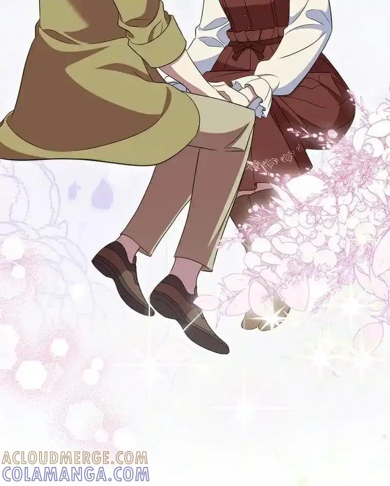 《抢走女主的初恋》68.我们的初遇 第73页