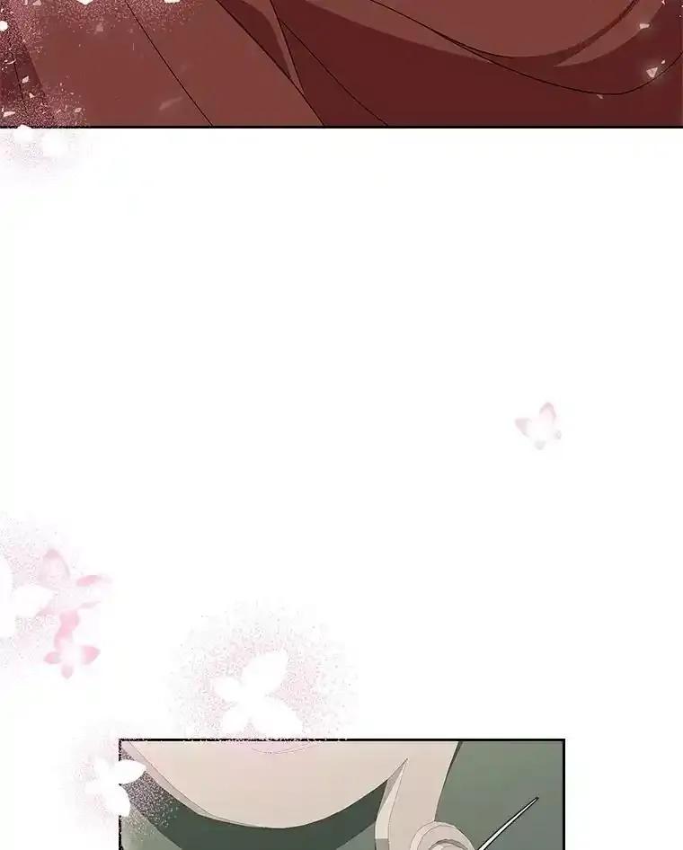 《抢走女主的初恋》68.我们的初遇 第70页