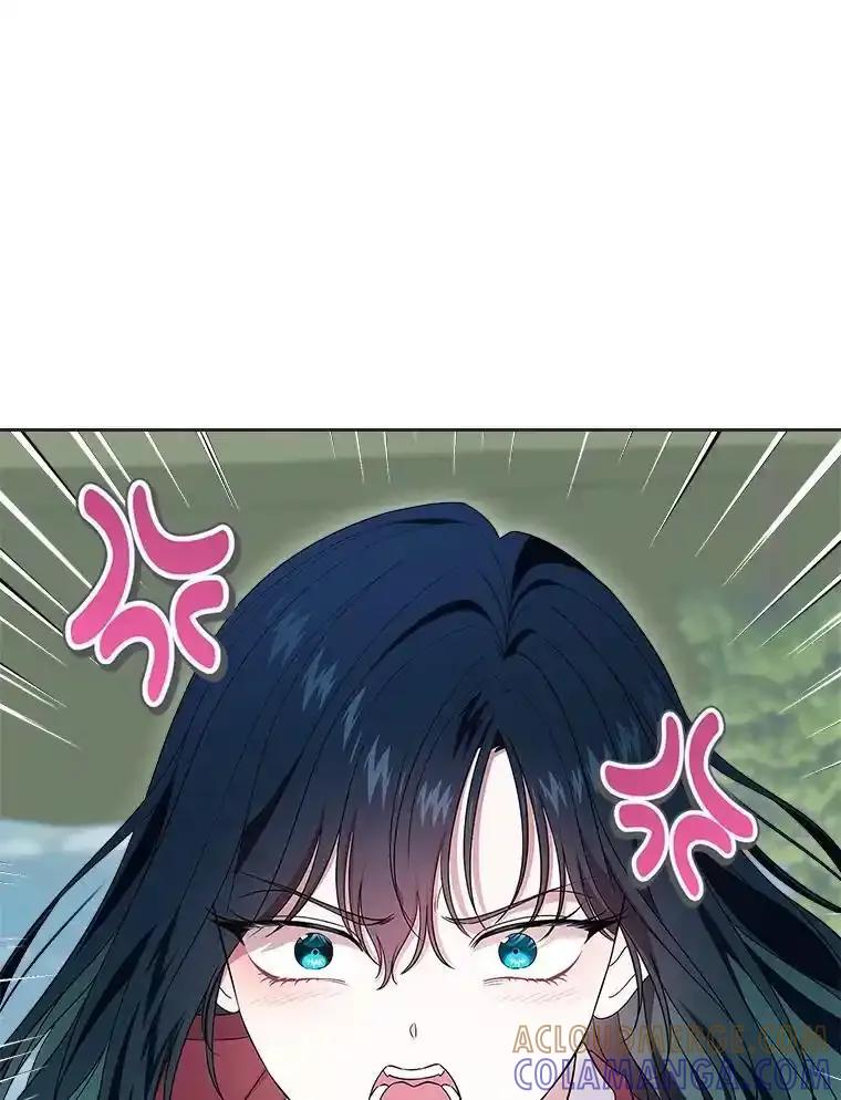 《抢走女主的初恋》69.尴尬的初见 第65页