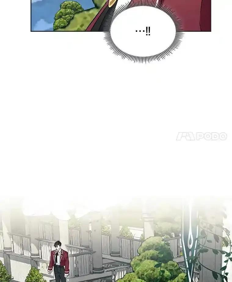 《抢走女主的初恋》69.尴尬的初见 第47页
