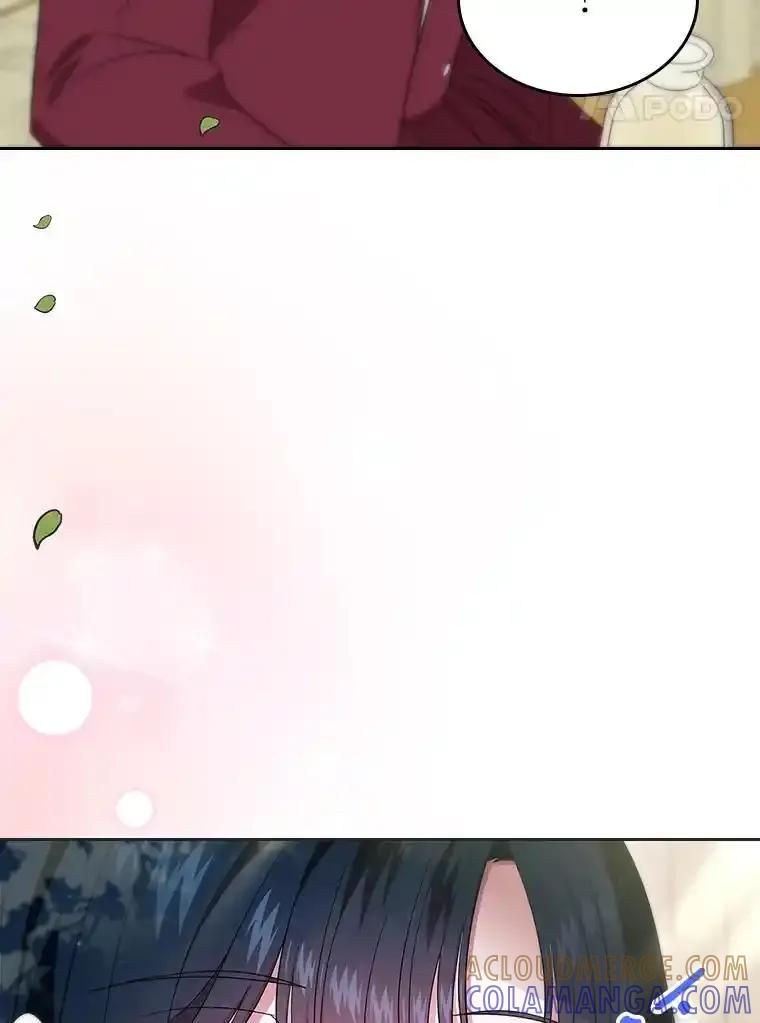 《抢走女主的初恋》69.尴尬的初见 第101页