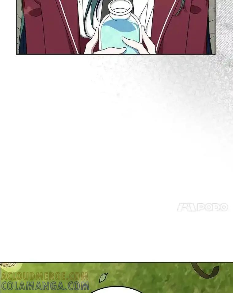 《抢走女主的初恋》69.尴尬的初见 第77页