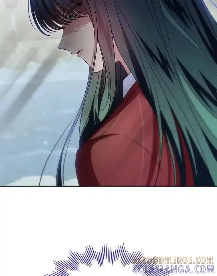 《抢走女主的初恋》69.尴尬的初见 第53页