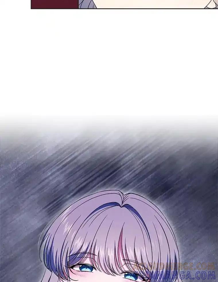 《抢走女主的初恋》69.尴尬的初见 第25页