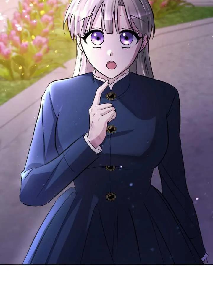 女仆手握暴君的狗链 第09话 第38页