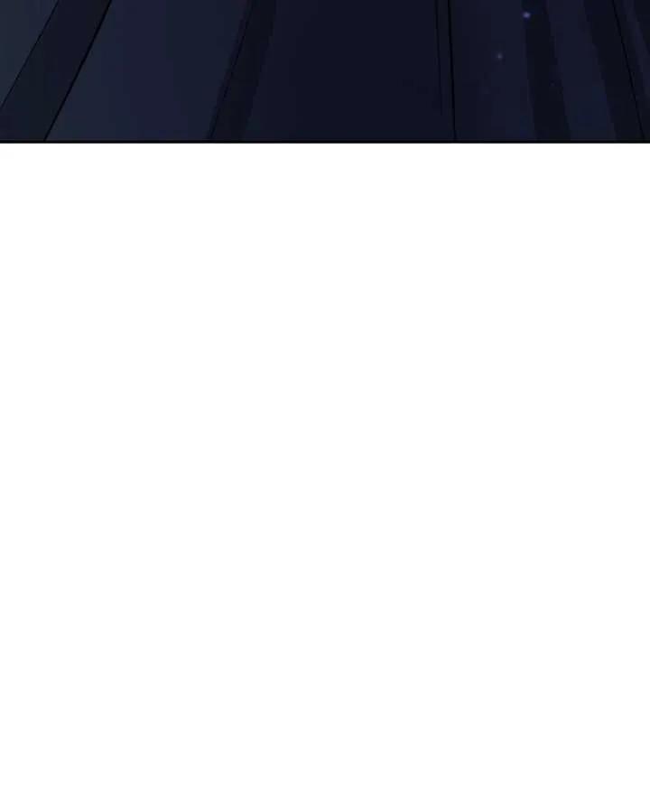 女仆手握暴君的狗链 第09话 第103页