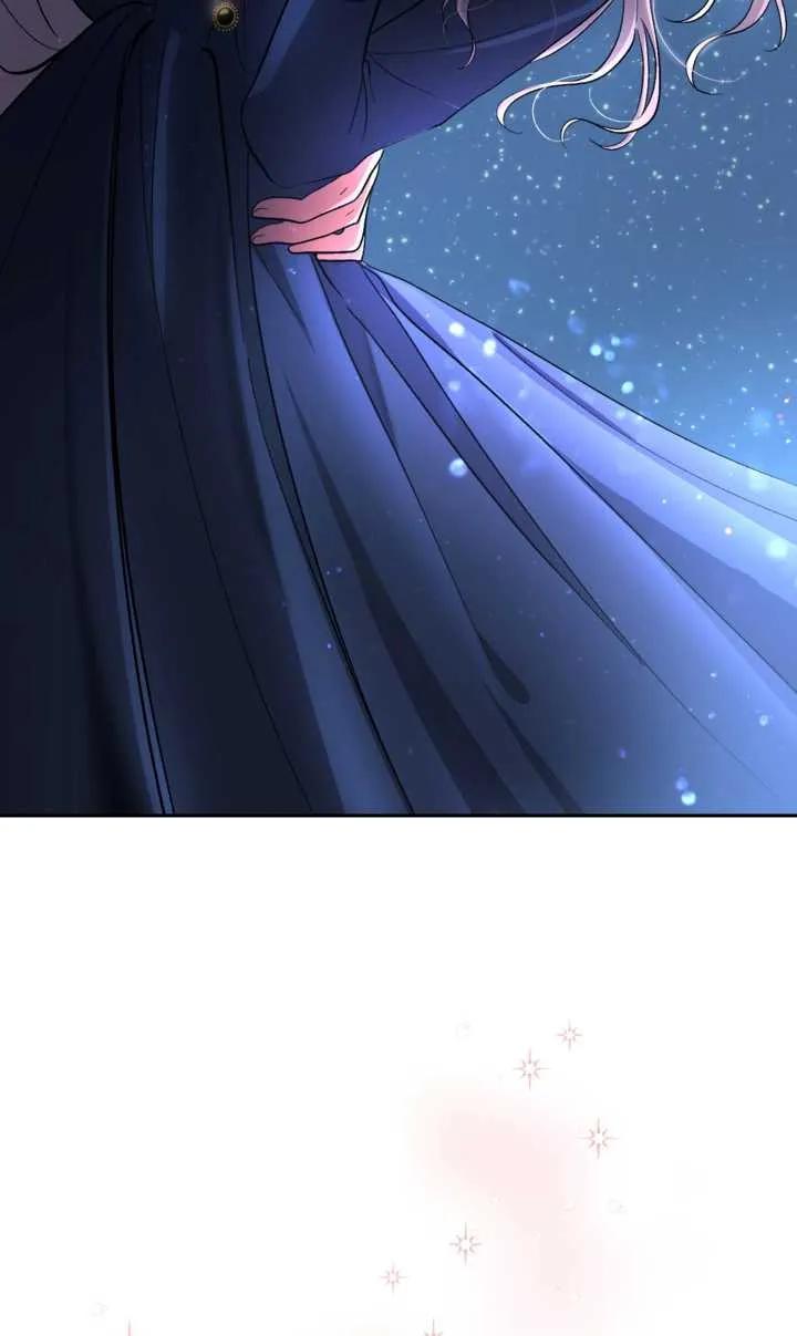 女仆手握暴君的狗链 第09话 第2页