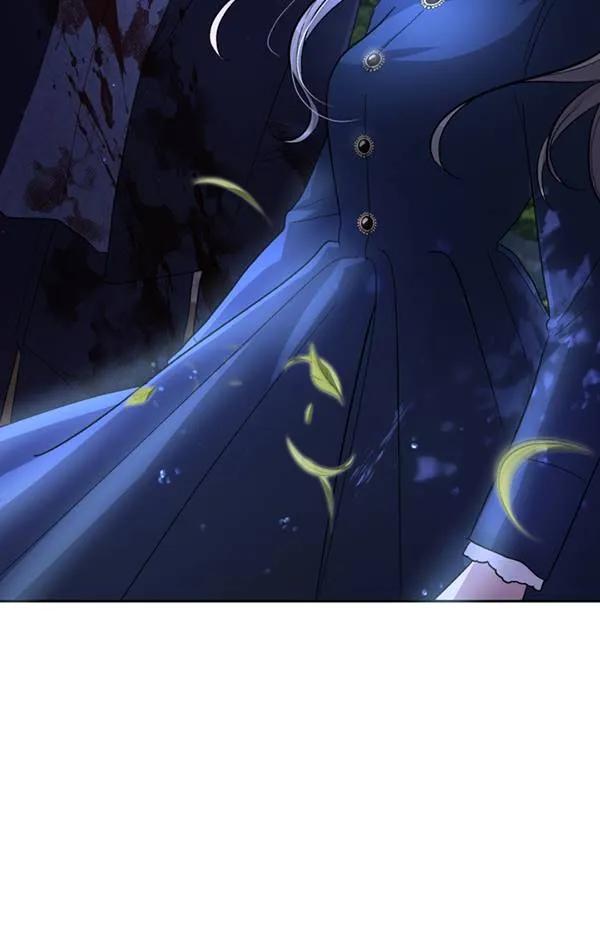 女仆手握暴君的狗链 第11话 第56页