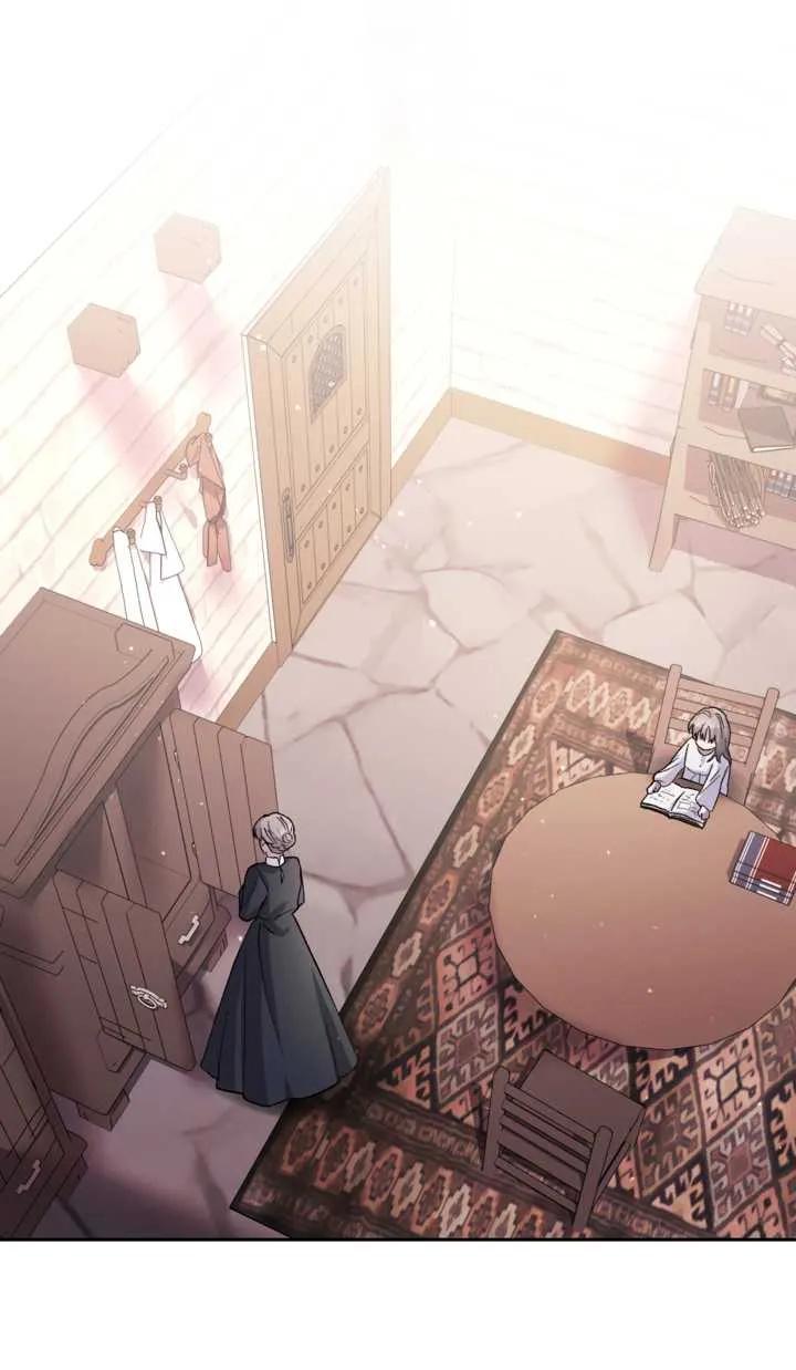 女仆手握暴君的狗链 第12话 第69页