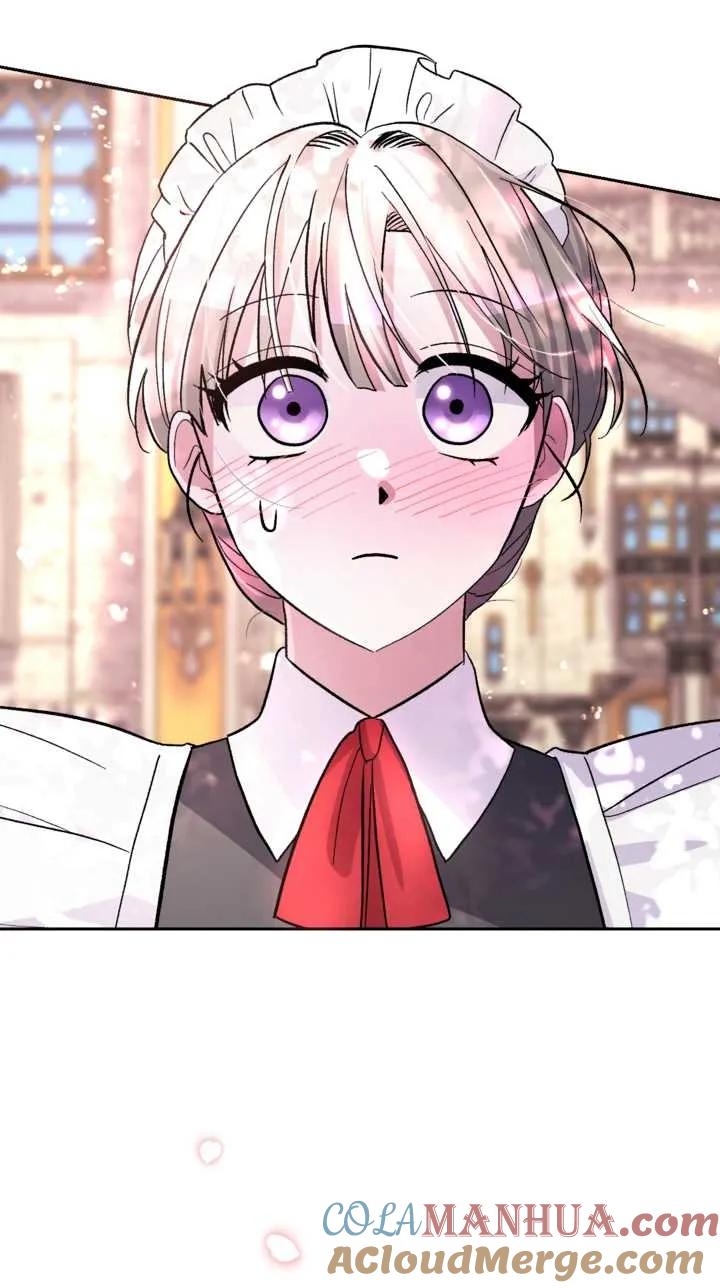 女仆手握暴君的狗链 第12话 第40页