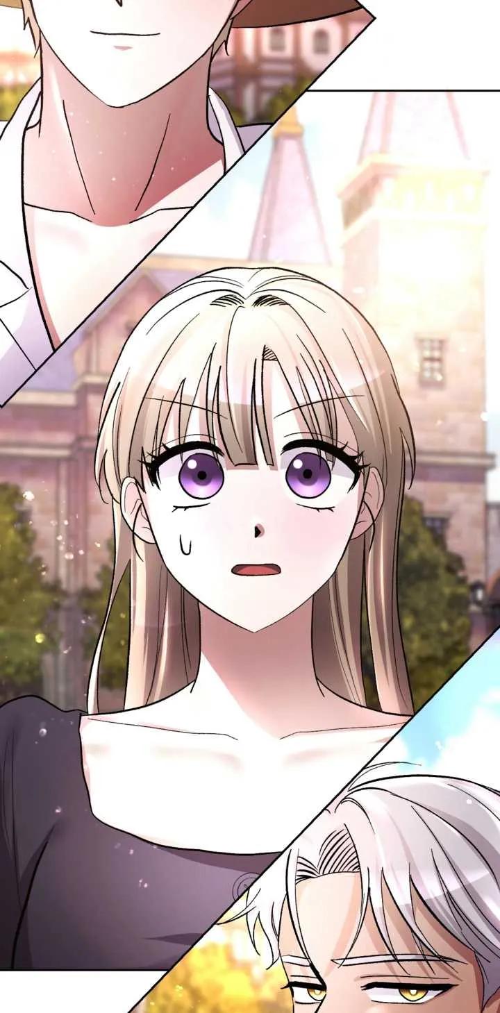 女仆手握暴君的狗链 第14话 第12页