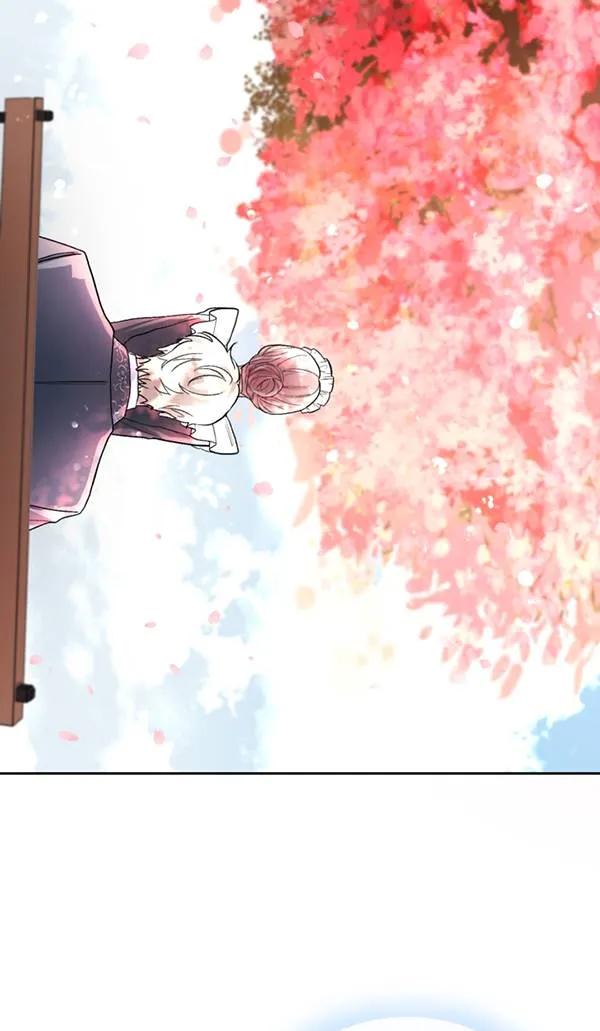 女仆手握暴君的狗链 第15话 第74页