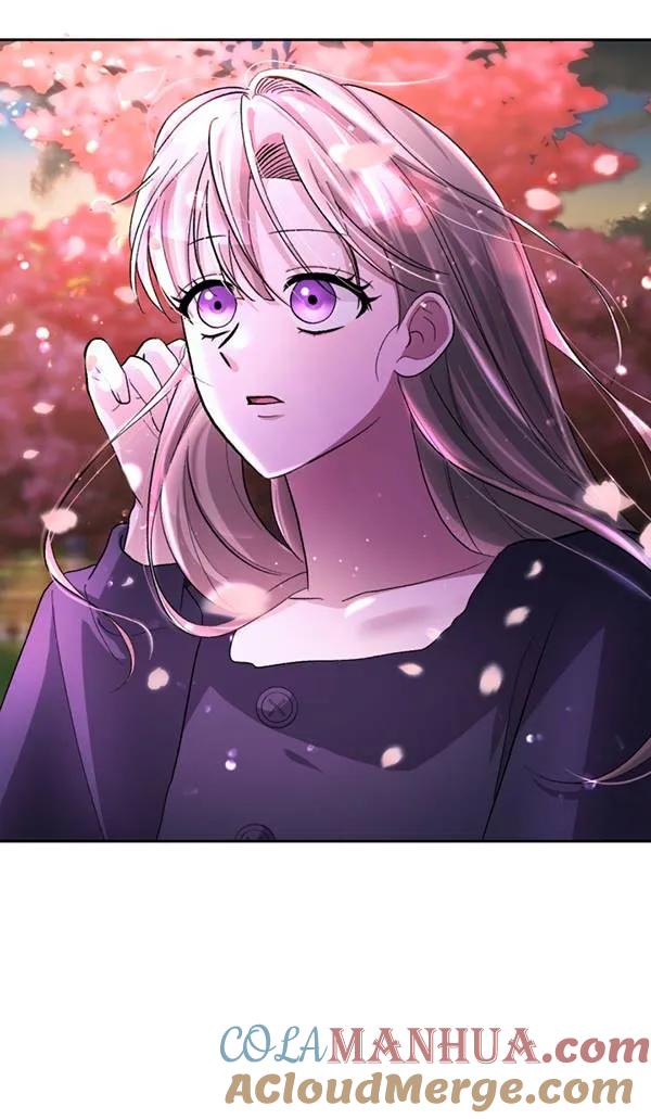 女仆手握暴君的狗链 第15话 第61页