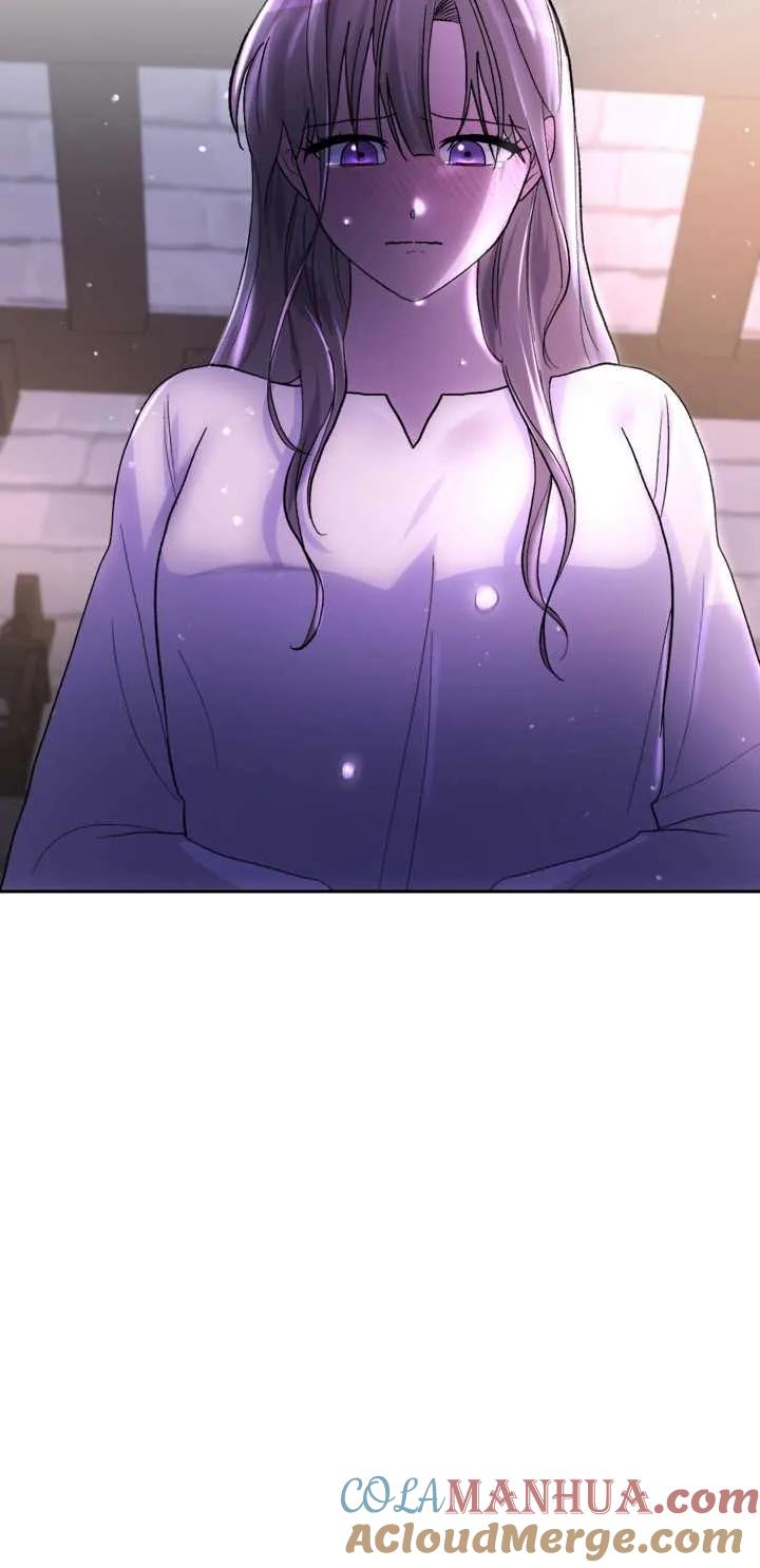 女仆手握暴君的狗链 第18话 第44页