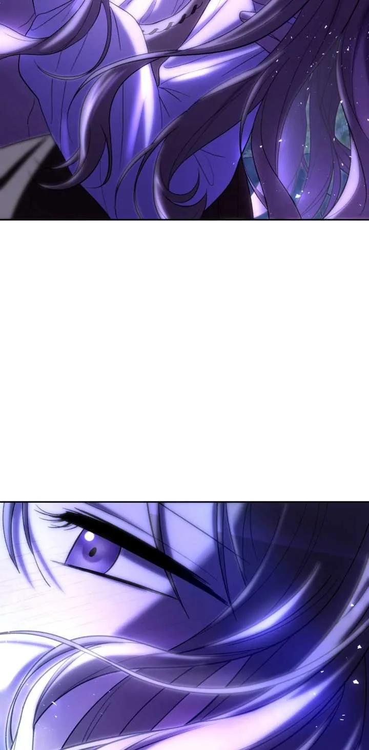 女仆手握暴君的狗链 第01话 第43页