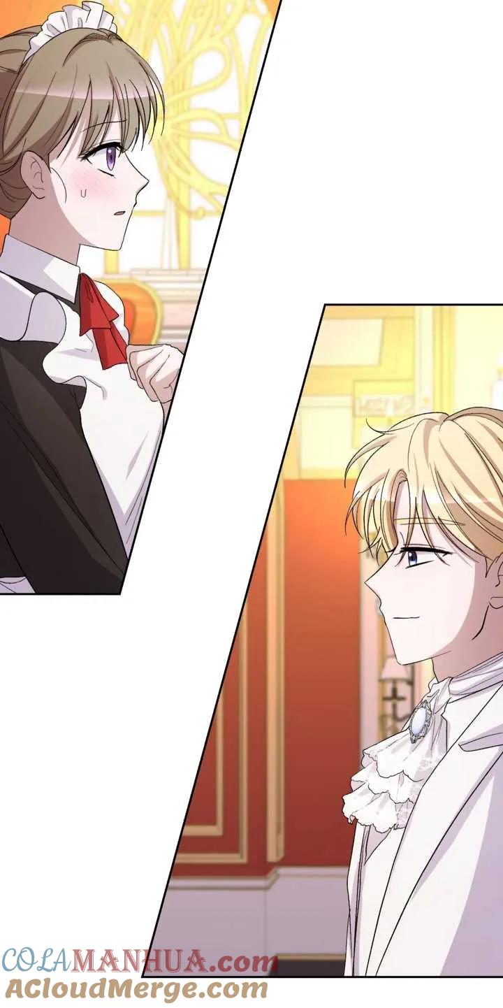 女仆手握暴君的狗链 第01话 第85页
