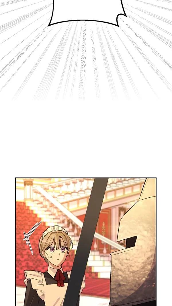 女仆手握暴君的狗链 第21话 第62页