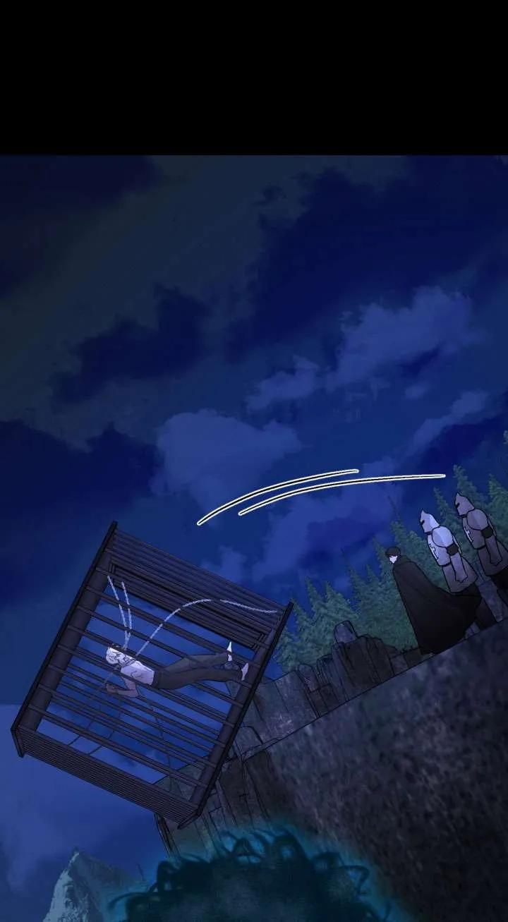 女仆手握暴君的狗链 第27话 第42页