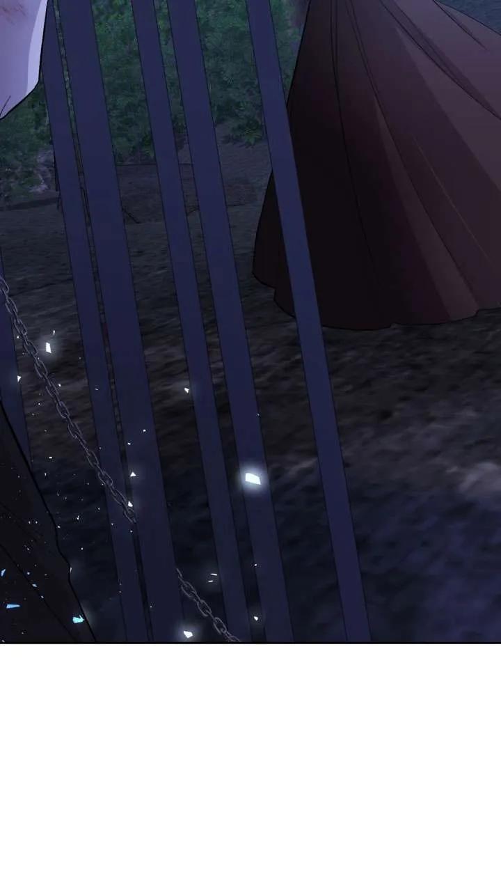 女仆手握暴君的狗链 第27话 第51页