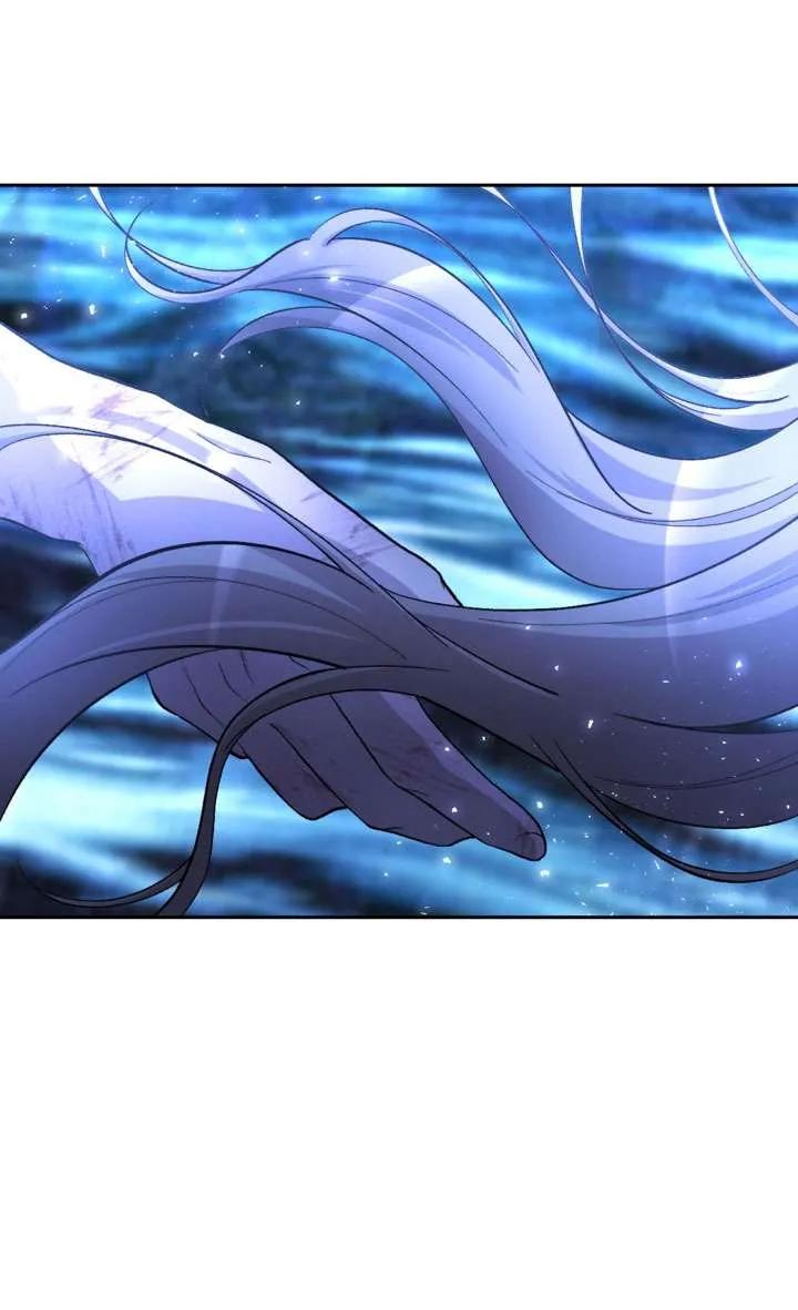 女仆手握暴君的狗链 第27话 第103页