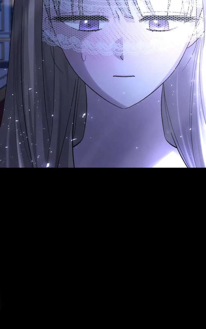 女仆手握暴君的狗链 第28话 第39页