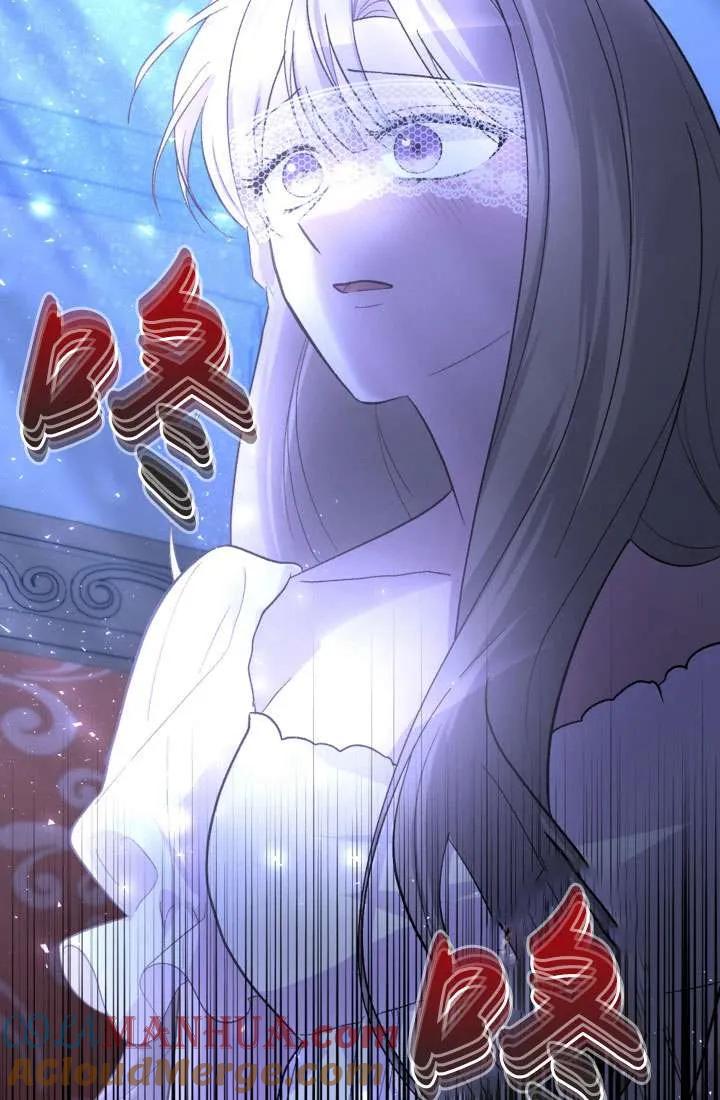 女仆手握暴君的狗链 第28话 第65页