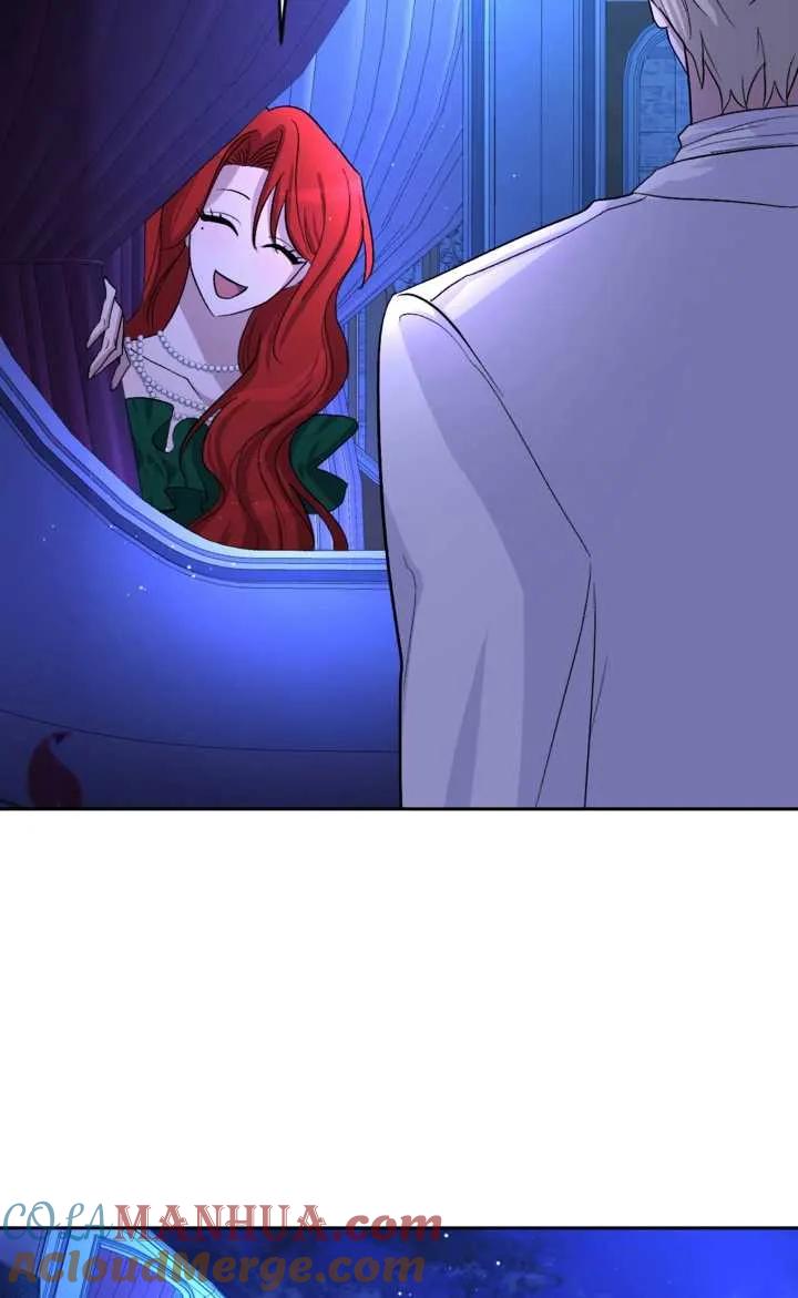 女仆手握暴君的狗链 第02话 第13页