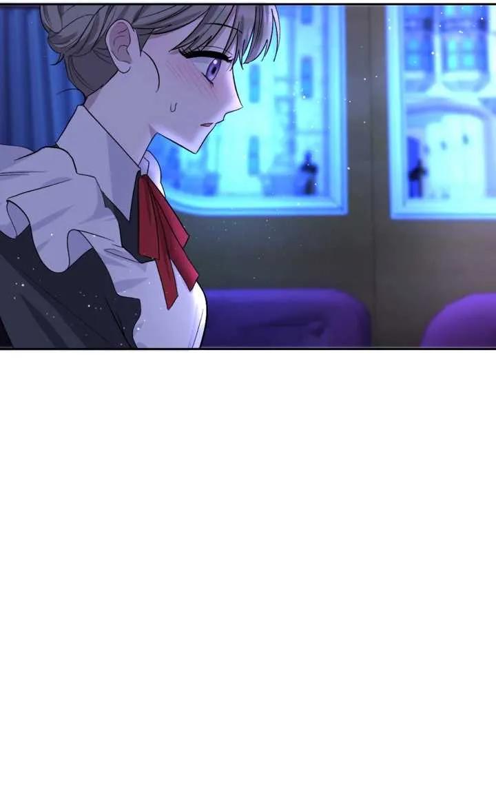 女仆手握暴君的狗链 第02话 第15页