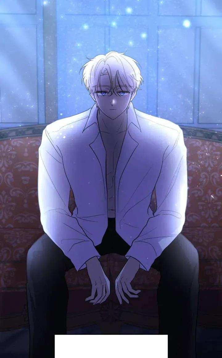 女仆手握暴君的狗链 第30话 第3页