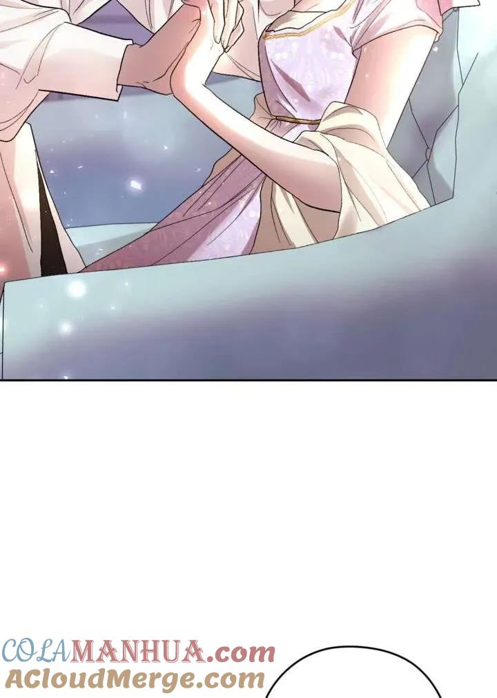 女仆手握暴君的狗链 第30话 第113页