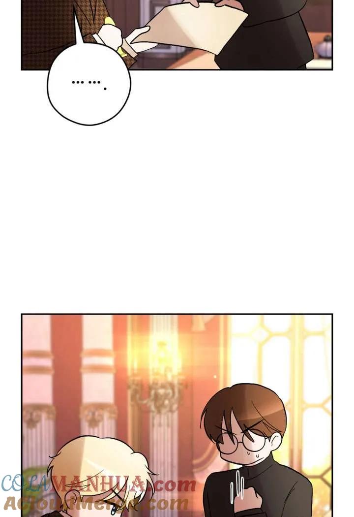 女仆手握暴君的狗链 第31话 第61页